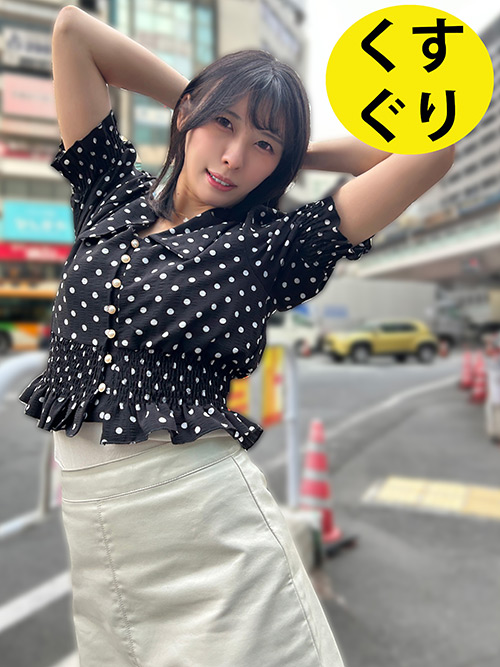 清楚系和風美女のくすぐりリアクションシーン