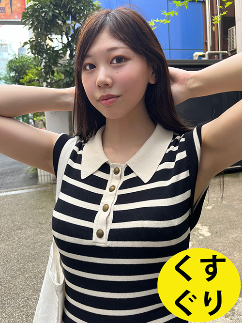 街角くすぐり09｜元気女子の笑顔弾ける敏感いたずら体験
