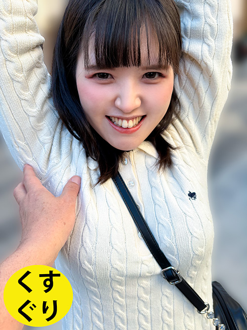 【くすぐり】黒髪女子あむちゃんの敏感リアクション