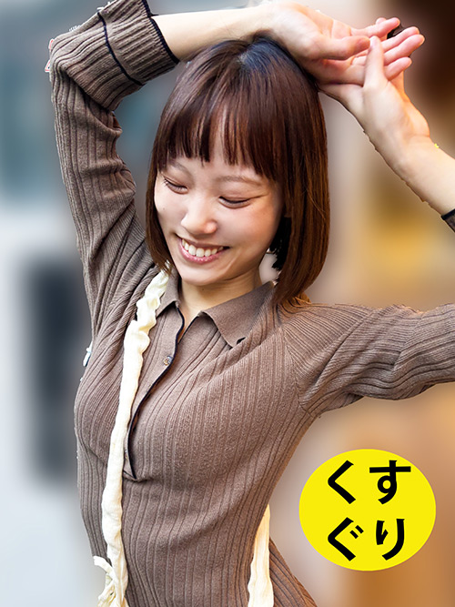 くすぐりで力が抜ける敏感体質のはつみちゃん